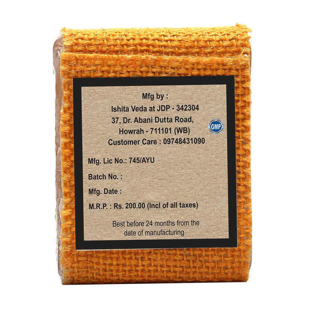 Papaya Handmade Soap – Daily Skin Whitening & Smoothing