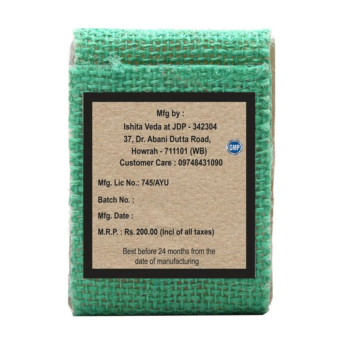 Moringa Handmade Soap – Deep Nourishment & Healing